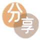 花呗福州福清市 套刷信用卡花呗,提现,取现.刷卡接单平台☀️诚信花呗24小时在线靠谱商家推荐